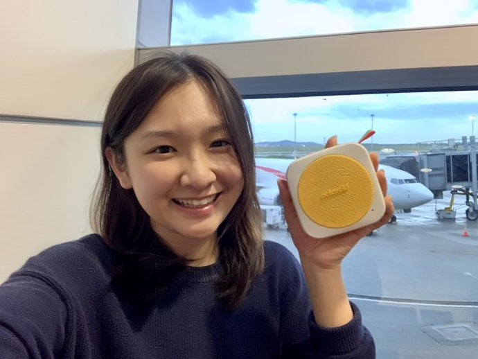 Crossing Prefectures with Polaroid Music P1 by NXT Singapore